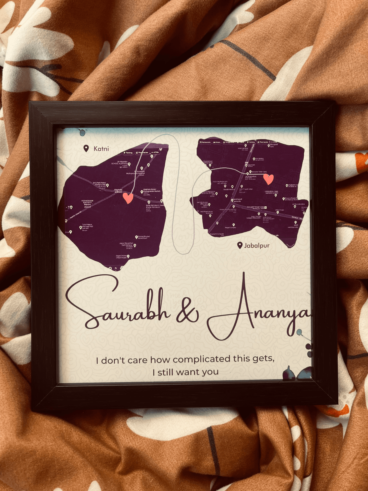Always Connected | Memory Map